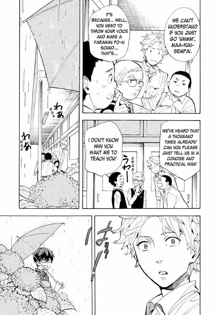 Shounen Note Chapter 9 19